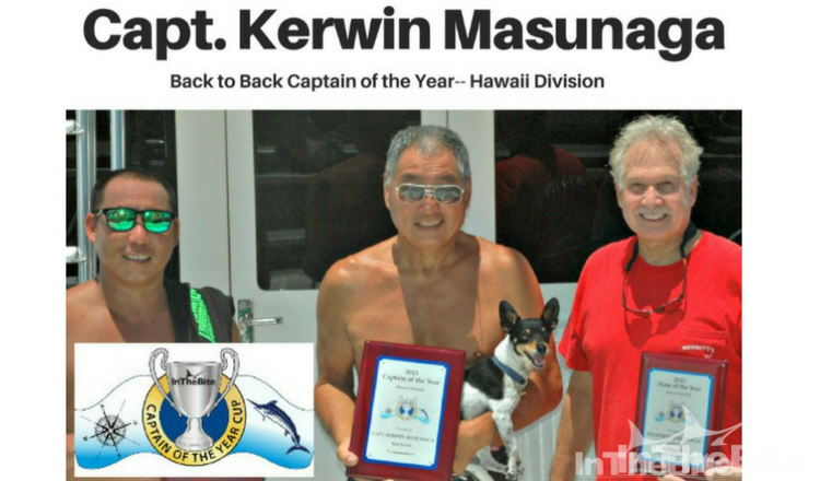 kerwin 2