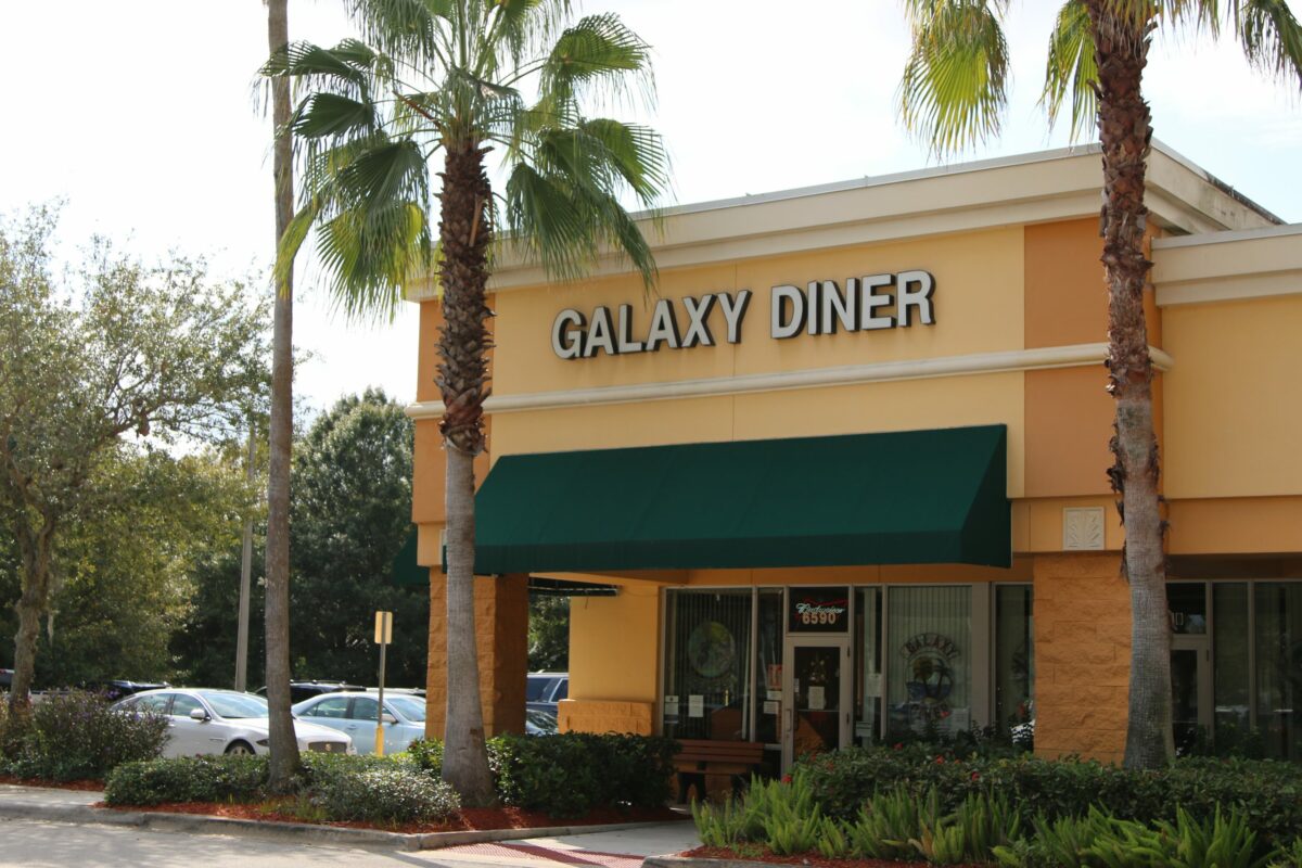 Galaxy Diner as seen from outside.