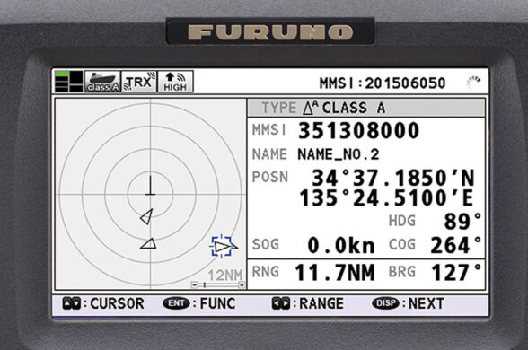 why your marine mmsi number matters 10 critical ais insights image showing position numbers