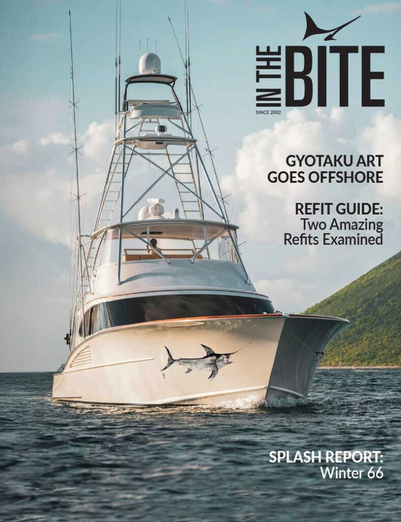December 2025 issue of InTheBite magazine