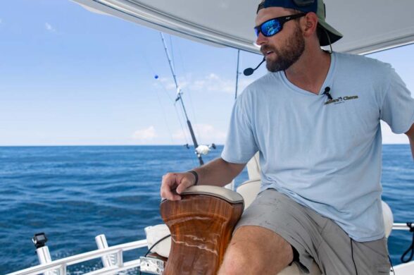 captain landon bell