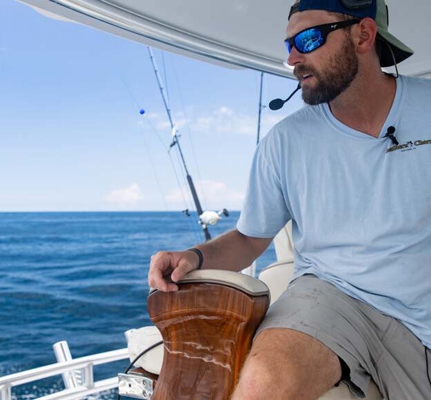 captain landon bell