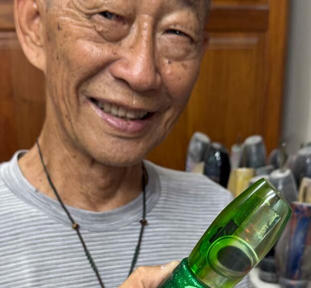 John Lau, Famous South Pacific Lure Maker