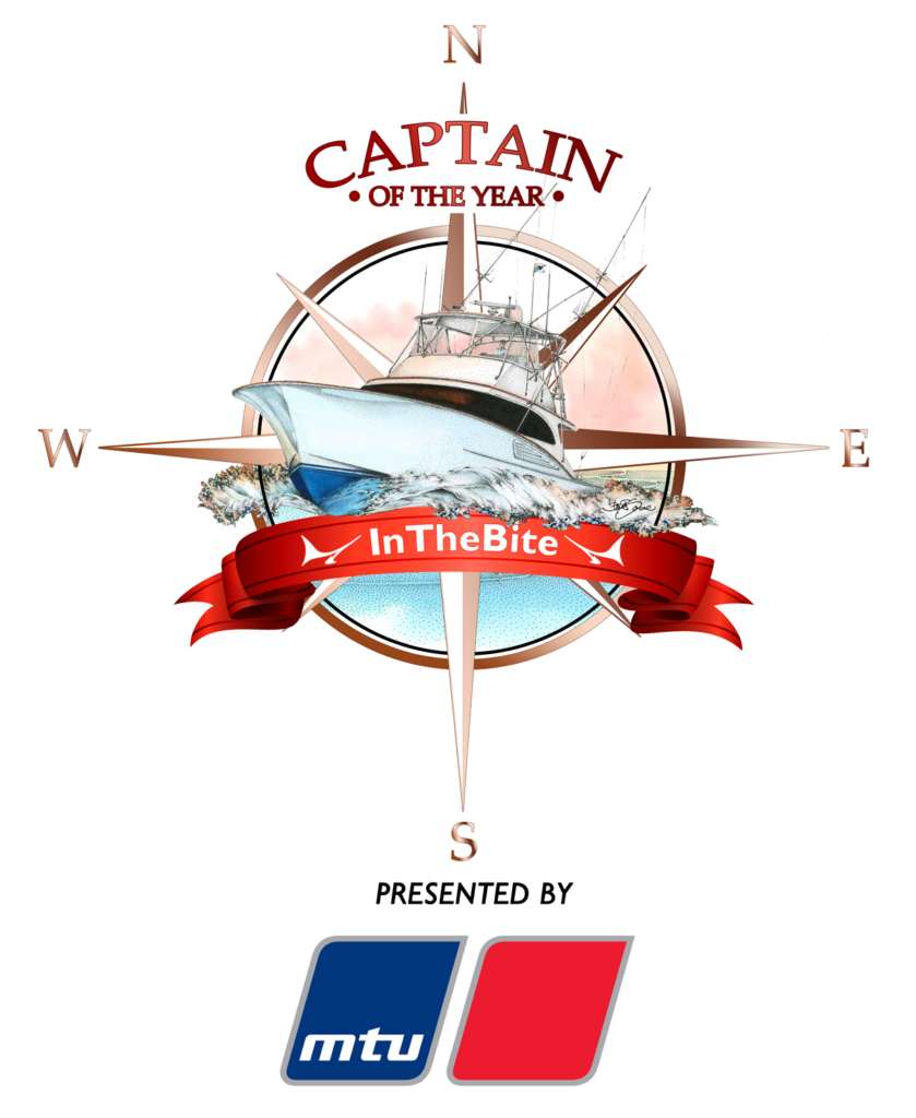 MTU web Captain of the Year logo combo